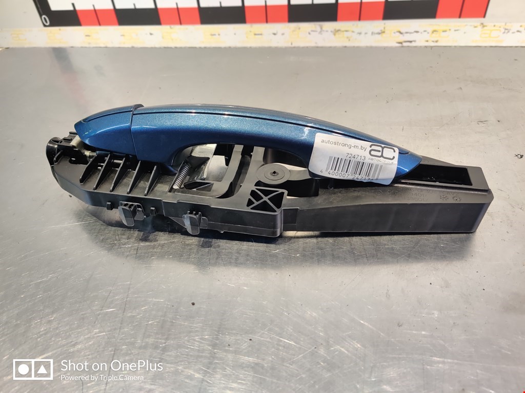 Ручка двери задней наружная правая FORD Mondeo V 2015-н.в.