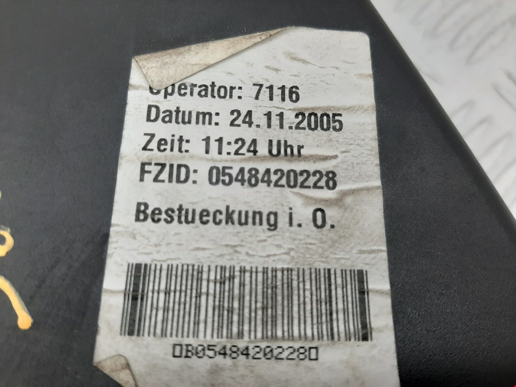 Датчик уровня в бачок омывателя AUDI A6 C6 2004-2010