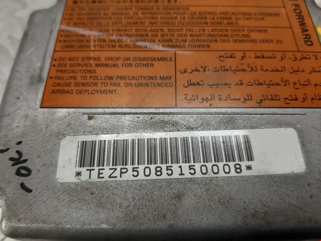 Блок управления AIR BAG NISSAN Pathfinder R51M 2004-2014