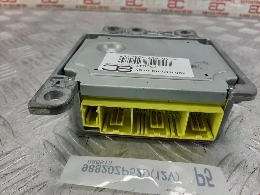 Блок управления AIR BAG NISSAN Pathfinder R51M 2004-2014