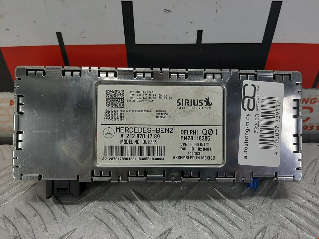 Блок комфорта MERCEDES-BENZ C-Class C-klasse W204 2007-2015