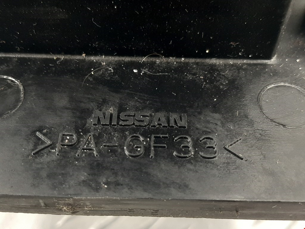 Кулиса (селектор) АКПП/МКПП в салоне NISSAN Armada 2003-2016