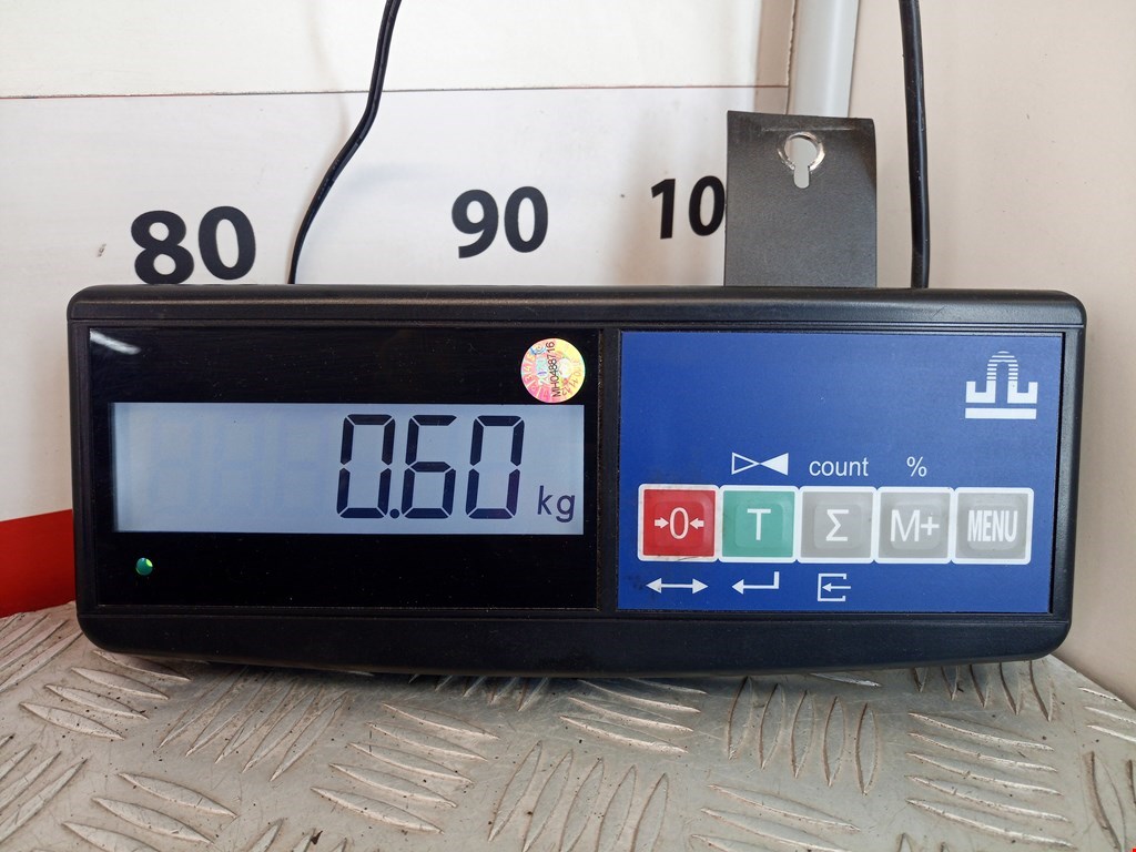 Блок реле NISSAN Pathfinder R51M 2004-2014