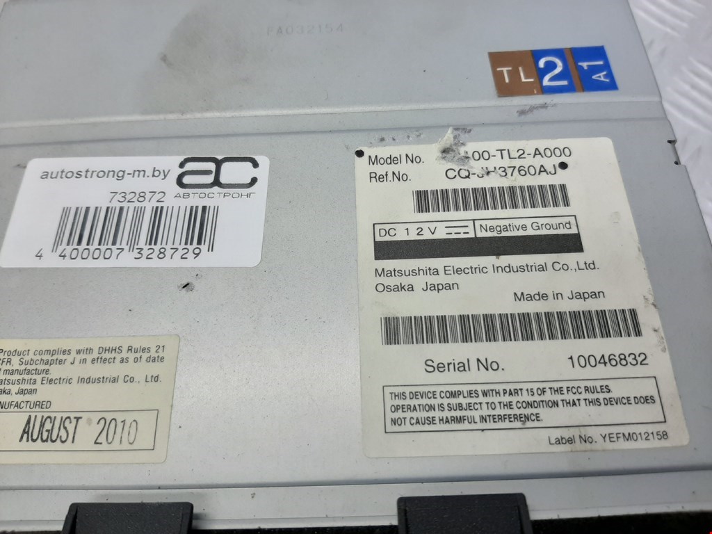 Магнитола ACURA TSX 2008-2014