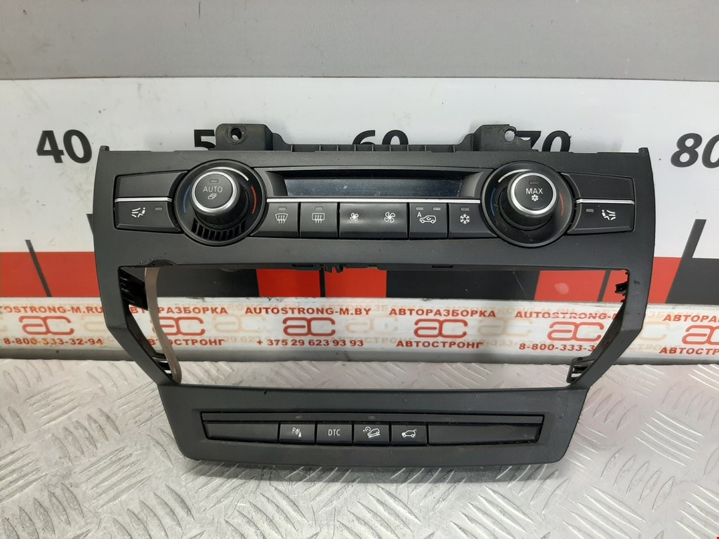 Блок кнопок BMW X5 E70 2007-2013