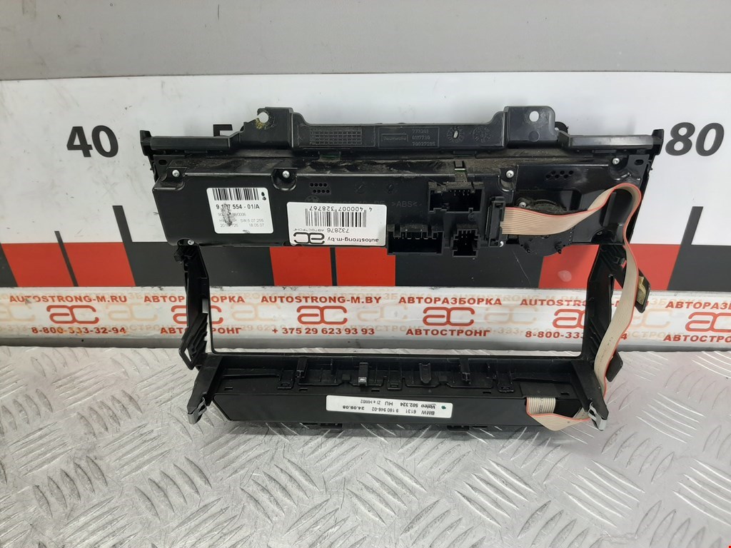 Блок кнопок BMW X5 E70 2007-2013