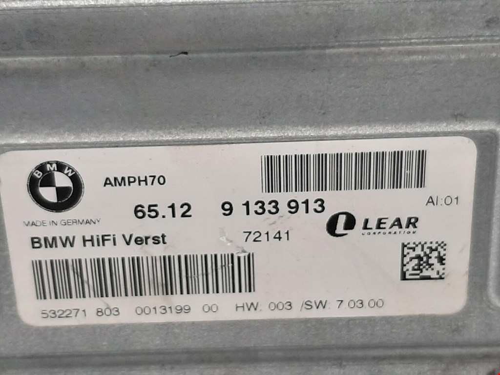 Усилитель акустической системы BMW X5 E70 2007-2013