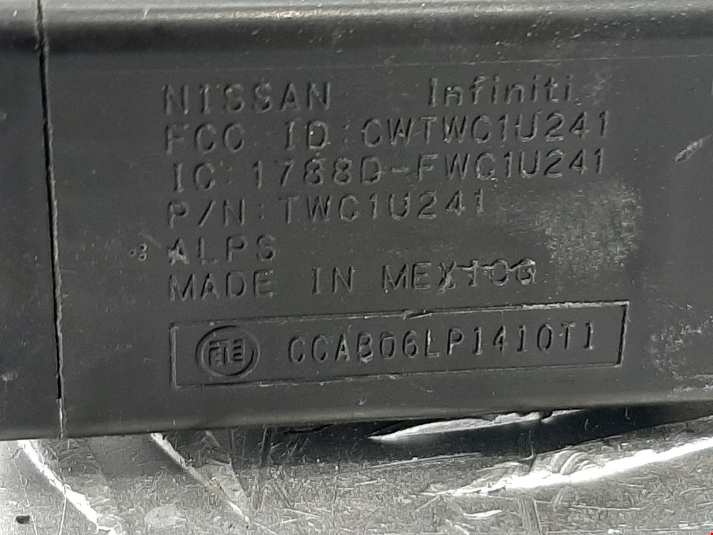 Блок комфорта NISSAN Pathfinder R51M 2004-2014