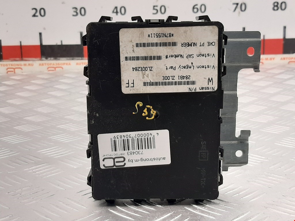 Блок комфорта NISSAN Pathfinder R51M 2004-2014