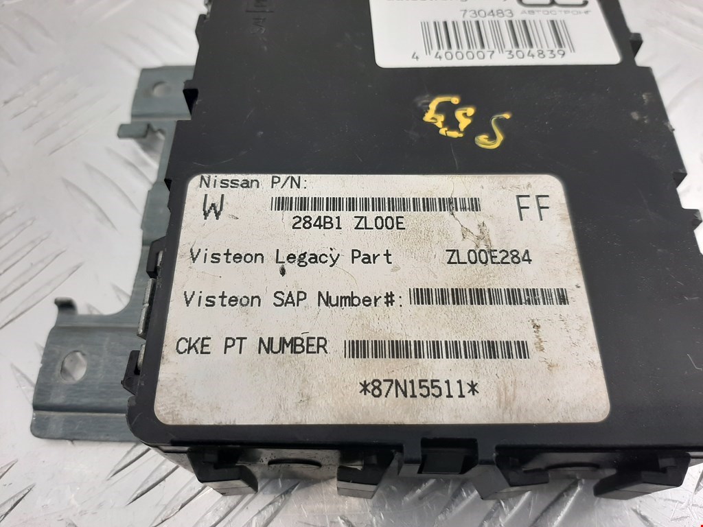 Блок комфорта NISSAN Pathfinder R51M 2004-2014