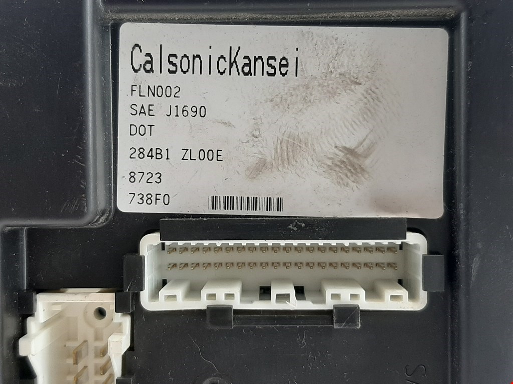 Блок комфорта NISSAN Pathfinder R51M 2004-2014