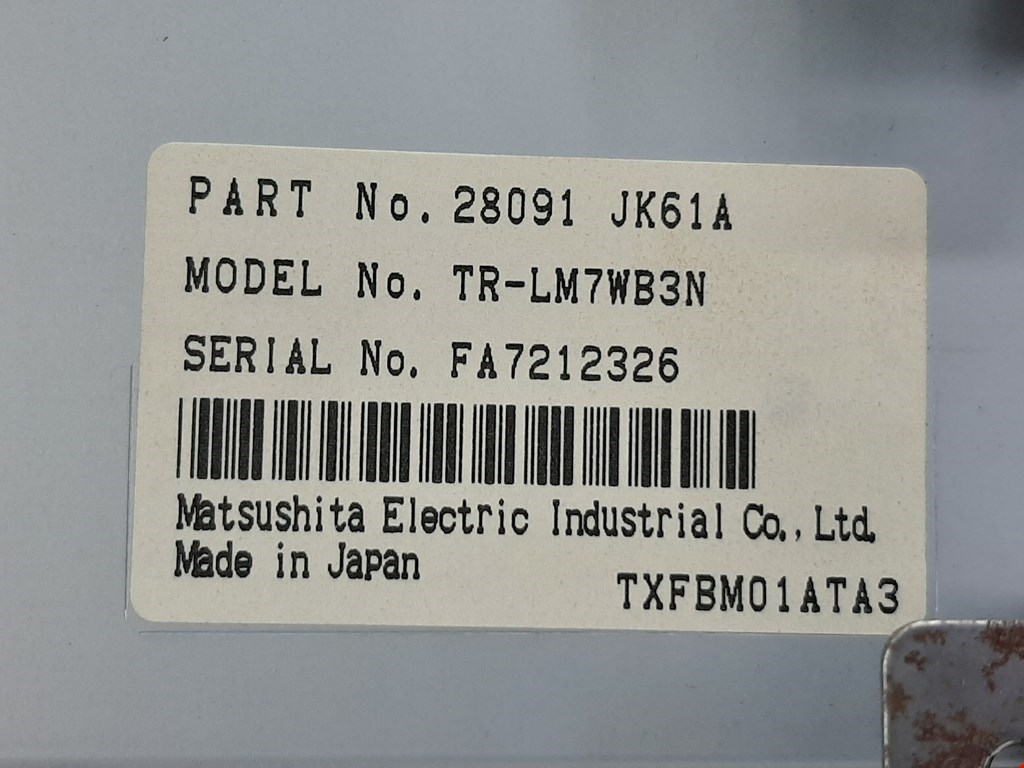 Дисплей информационный (компьютера) NISSAN Armada 2003-2016