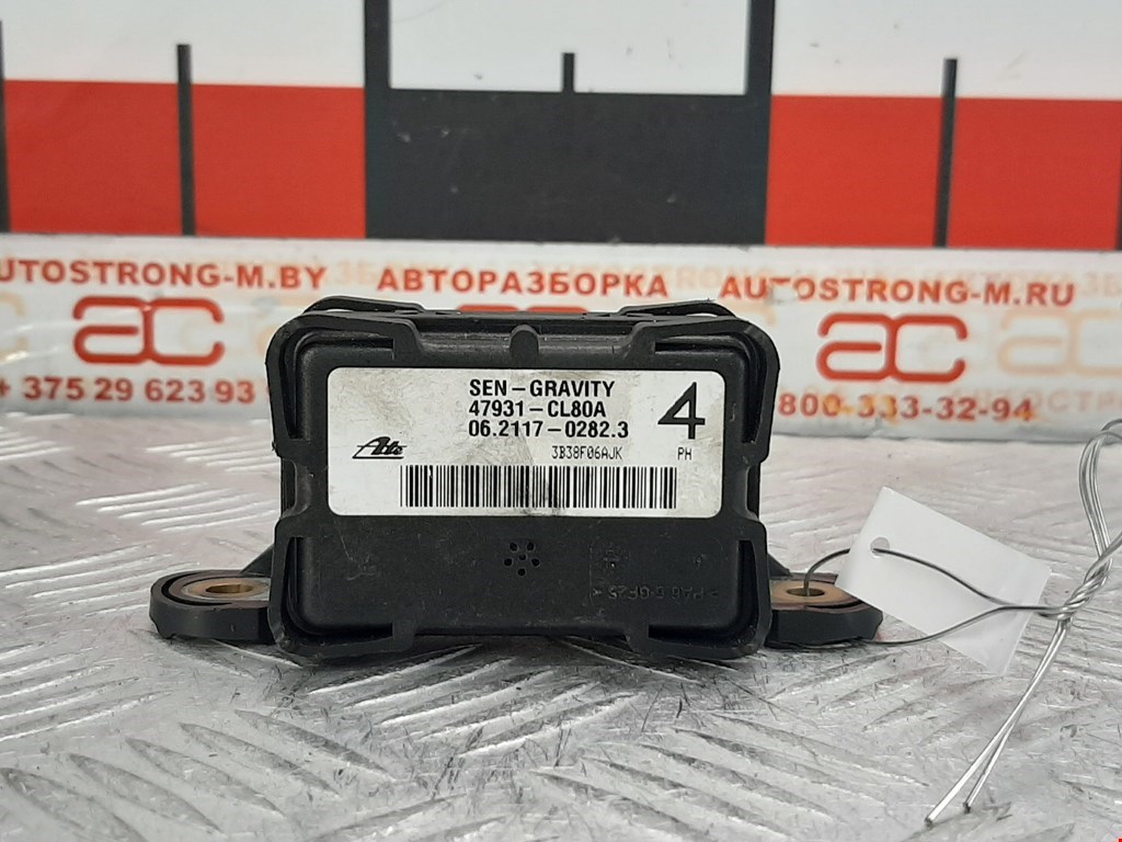 Датчик ускорения (курсовой устойчивости уровня оборотов) Infiniti EX (J50) (2007-2013)