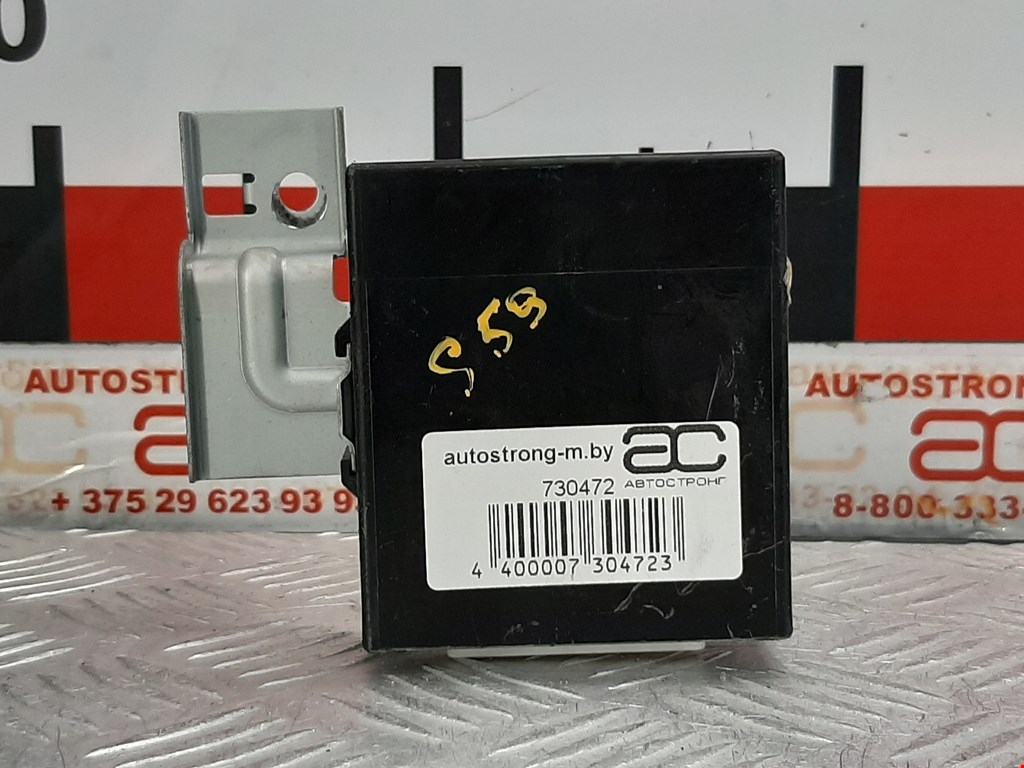 Блок комфорта NISSAN Pathfinder R51M 2004-2014