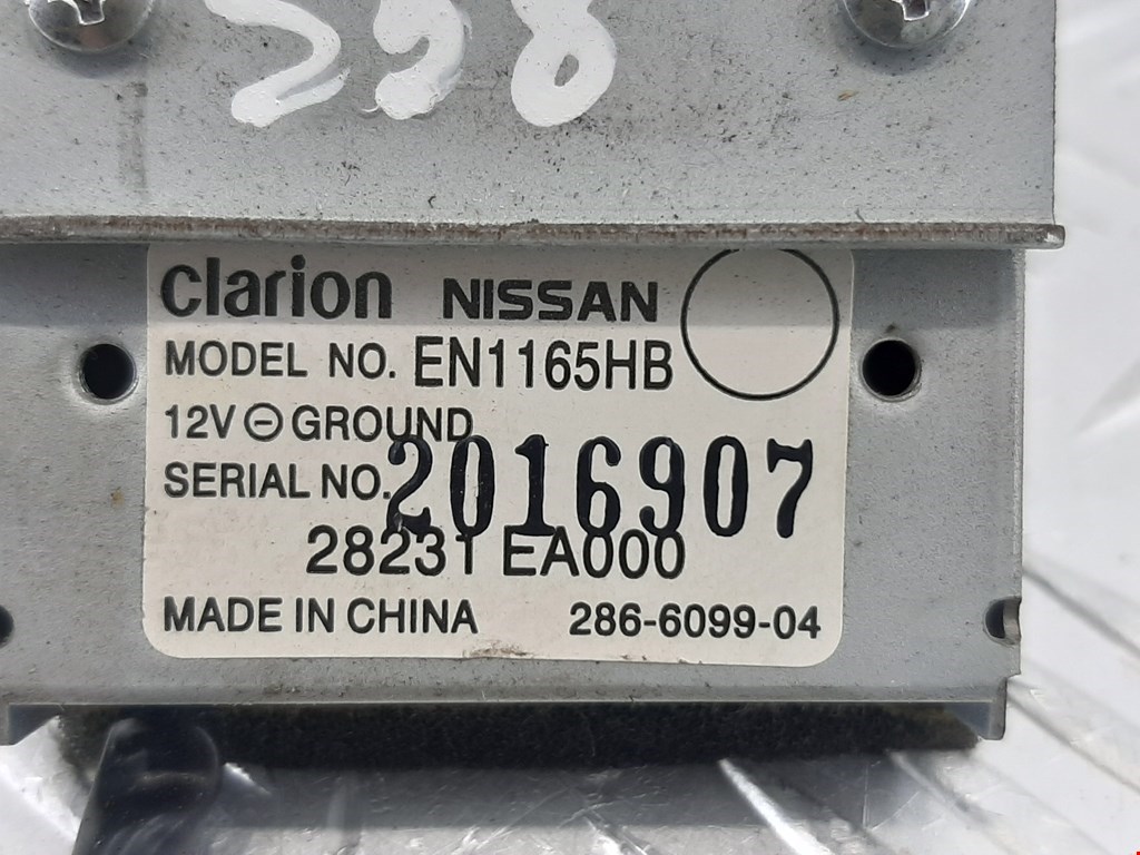 Усилитель антенны NISSAN Pathfinder R51M 2004-2014