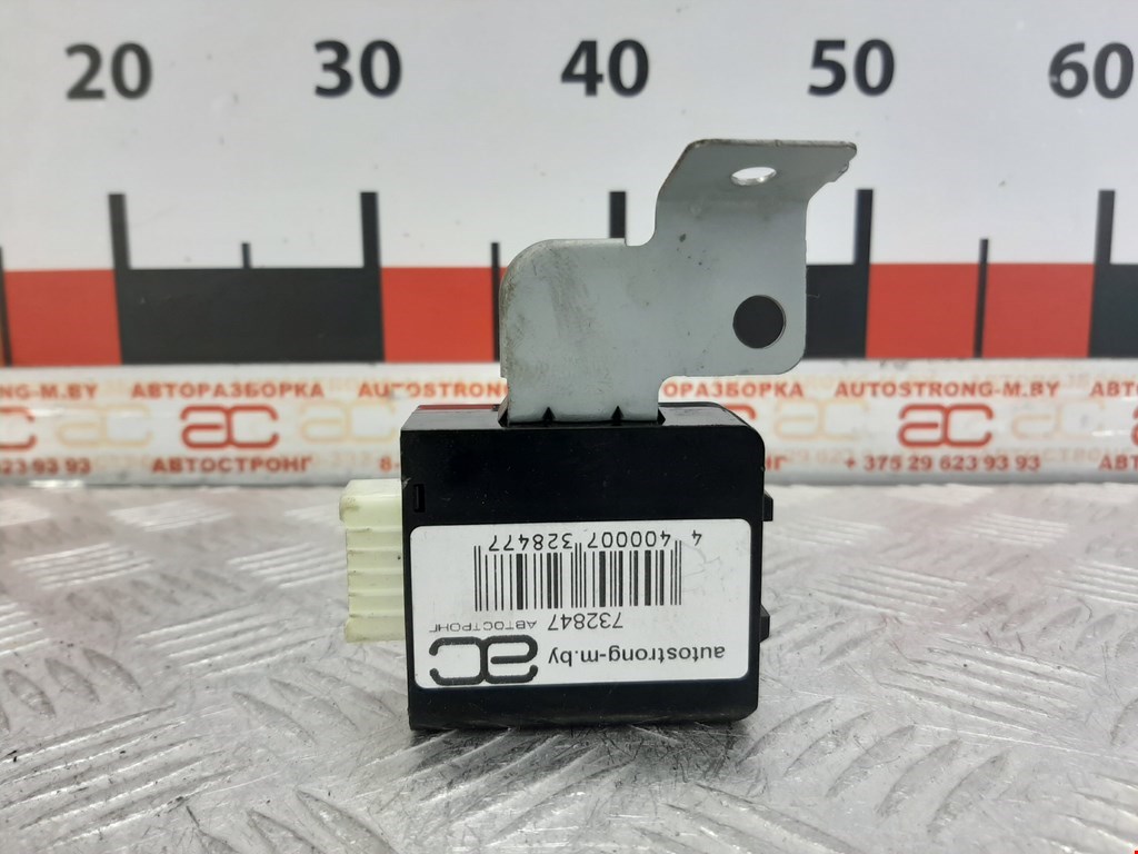 Блок комфорта HYUNDAI Santa Fe CM 2005-2012