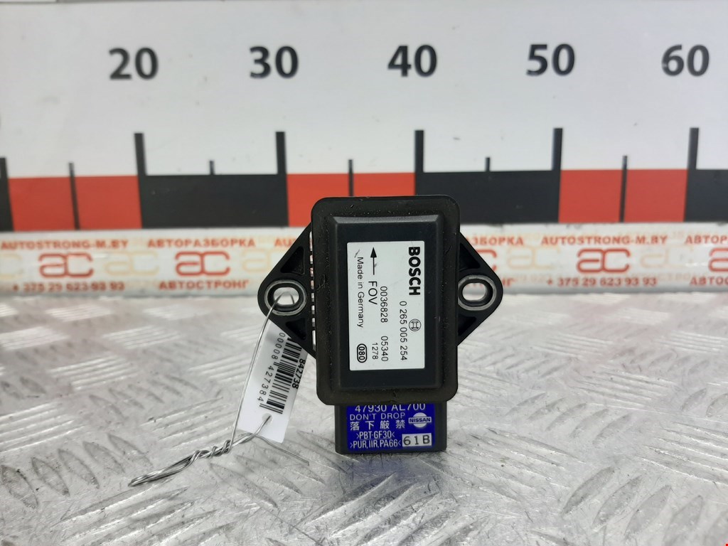 Датчик ускорения (курсовой устойчивости уровня оборотов) Infiniti G 3 (V35/CV35) (2002-2007)