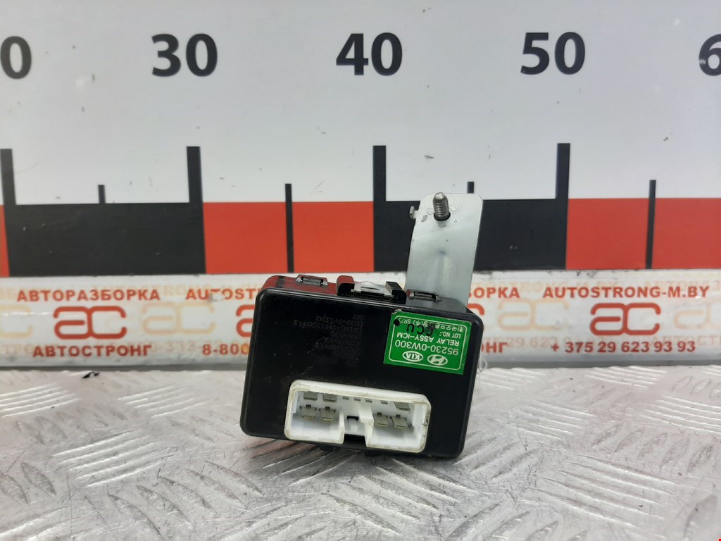 Блок управления вентилятором HYUNDAI Santa Fe CM 2005-2012