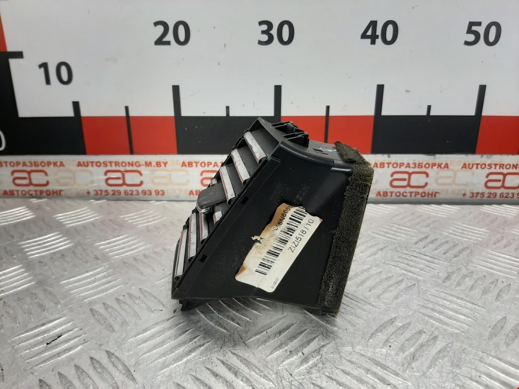 Дефлектор воздушный NISSAN Armada 2003-2016