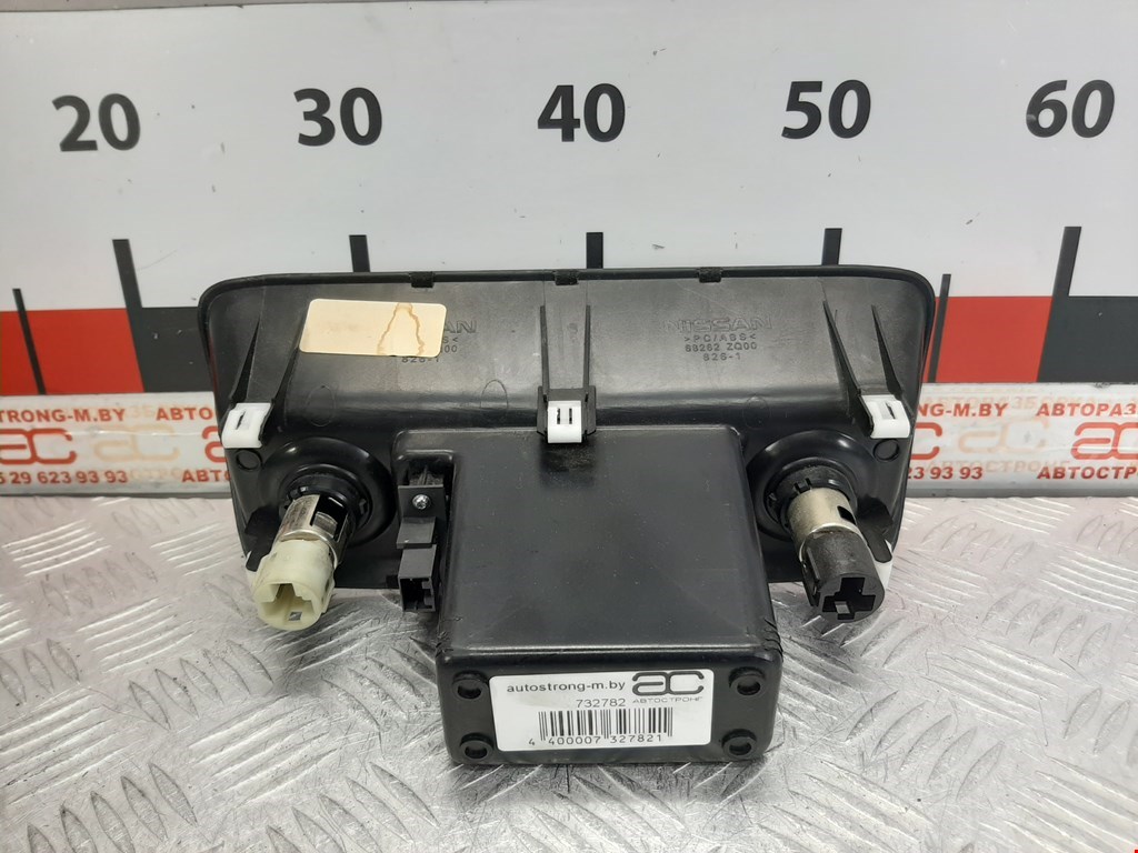 Бардачок NISSAN Armada 2003-2016