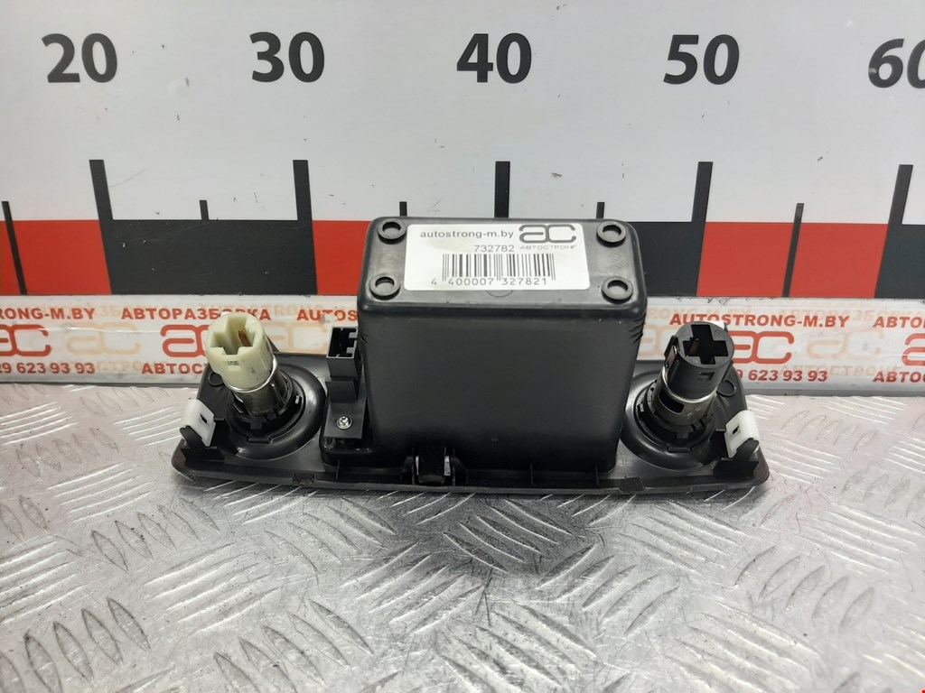 Бардачок NISSAN Armada 2003-2016