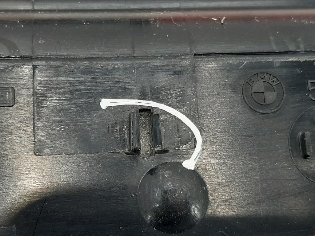 Накладка порога (внутренняя) BMW 3er E46 1998-2006