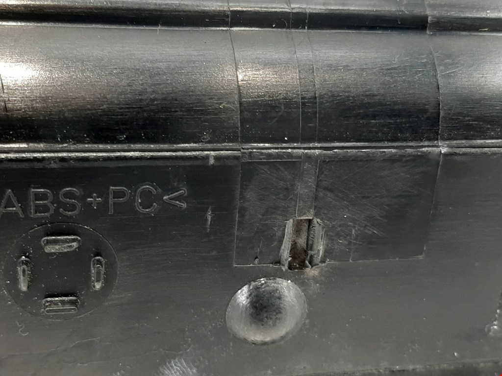 Накладка порога (внутренняя) BMW 3er E46 1998-2006