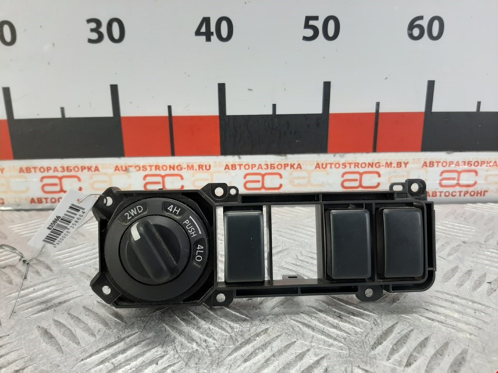 Кнопка переключения режимов подвески Nissan Pathfinder (R51) (2004-2014)