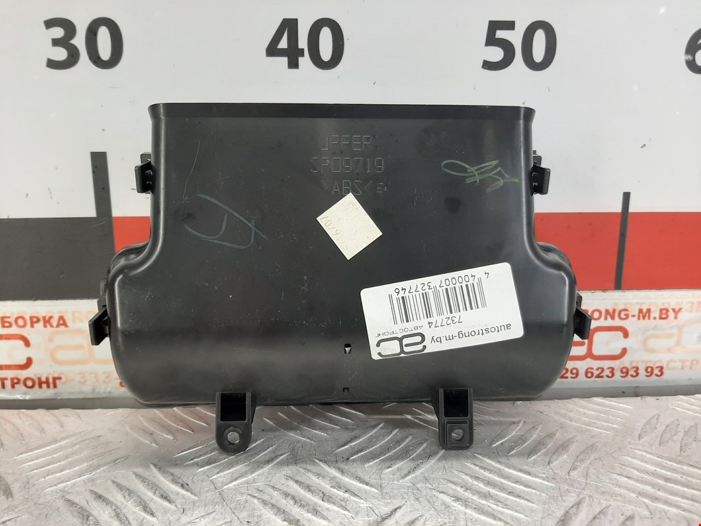 Дефлектор воздушный NISSAN Armada 2003-2016