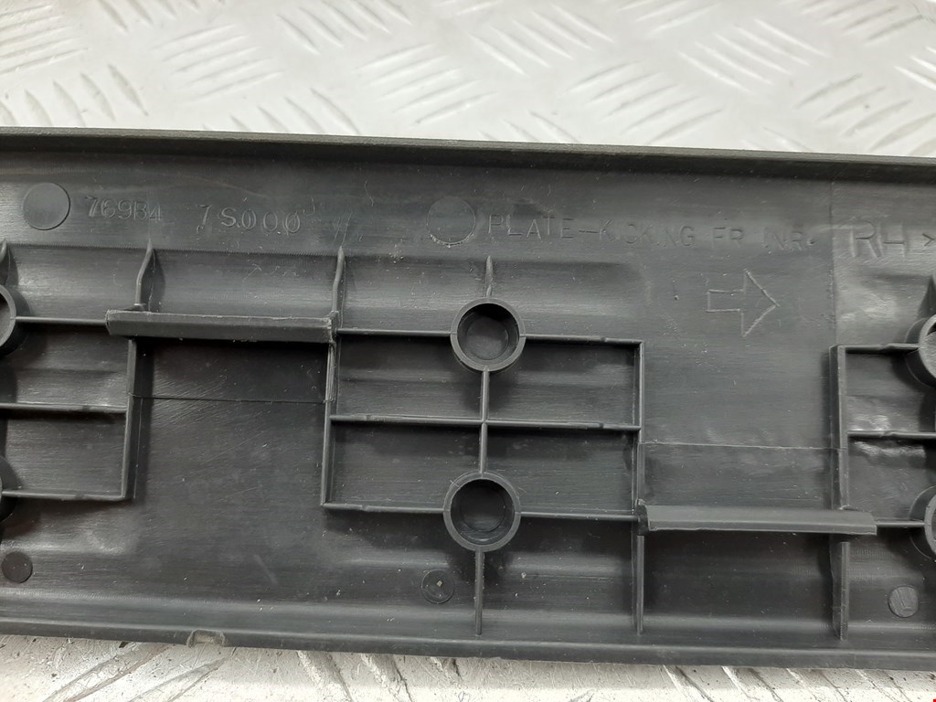 Накладка порога (внутренняя) NISSAN Armada 2003-2016