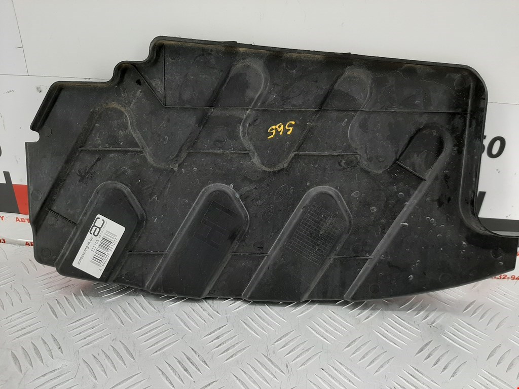 Защита картера (двигателя) HYUNDAI Santa Fe CM 2005-2012