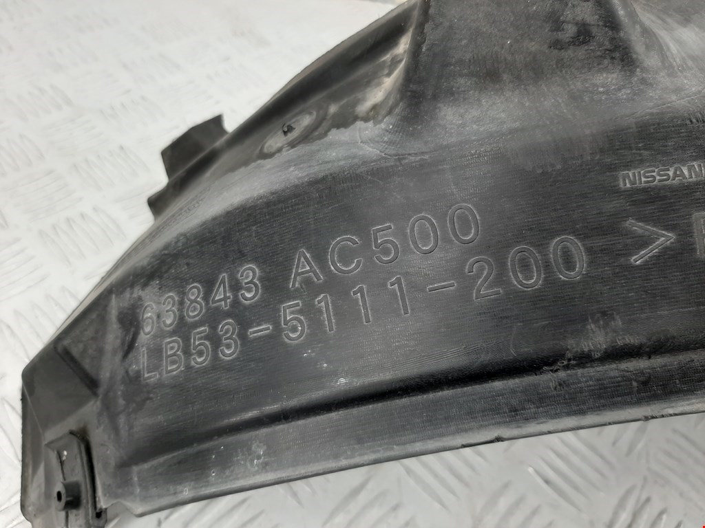 Локер (подкрылок) передний левый INFINITI G G35 V35 2002-2007