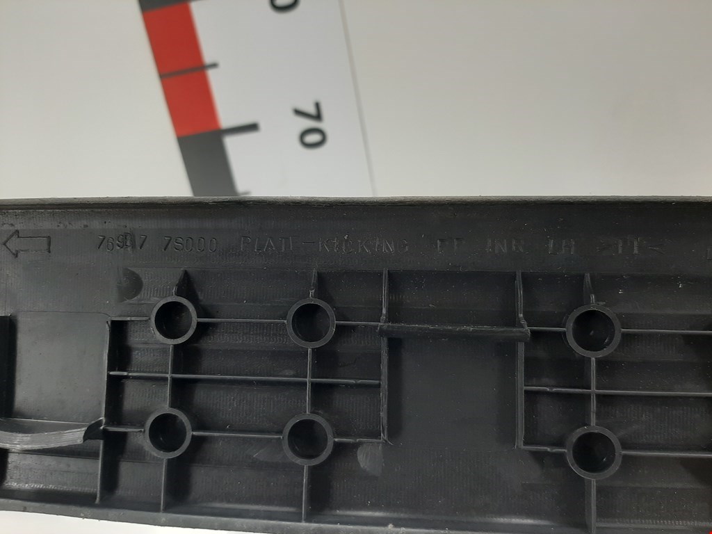 Накладка порога (внутренняя) NISSAN Armada 2003-2016