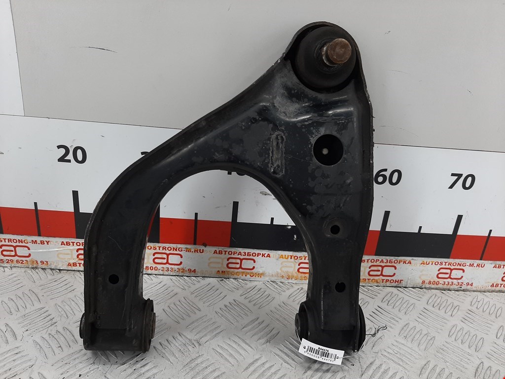 Рычаг задней подвески Nissan Pathfinder (R51) (2004-2014)