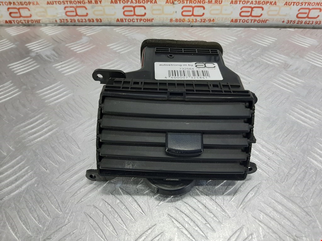 Дефлектор воздушный KIA Carnival I 1999-2005