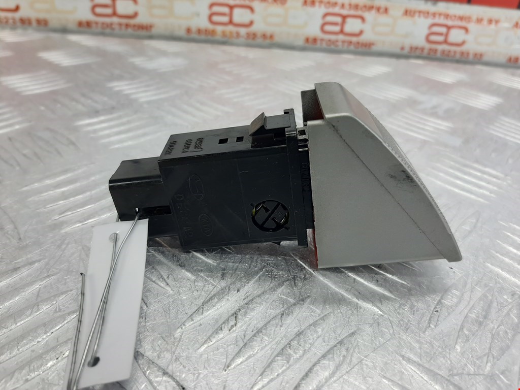 Кнопка аварийной сигнализации (аварийки) KIA Carnival I 1999-2005