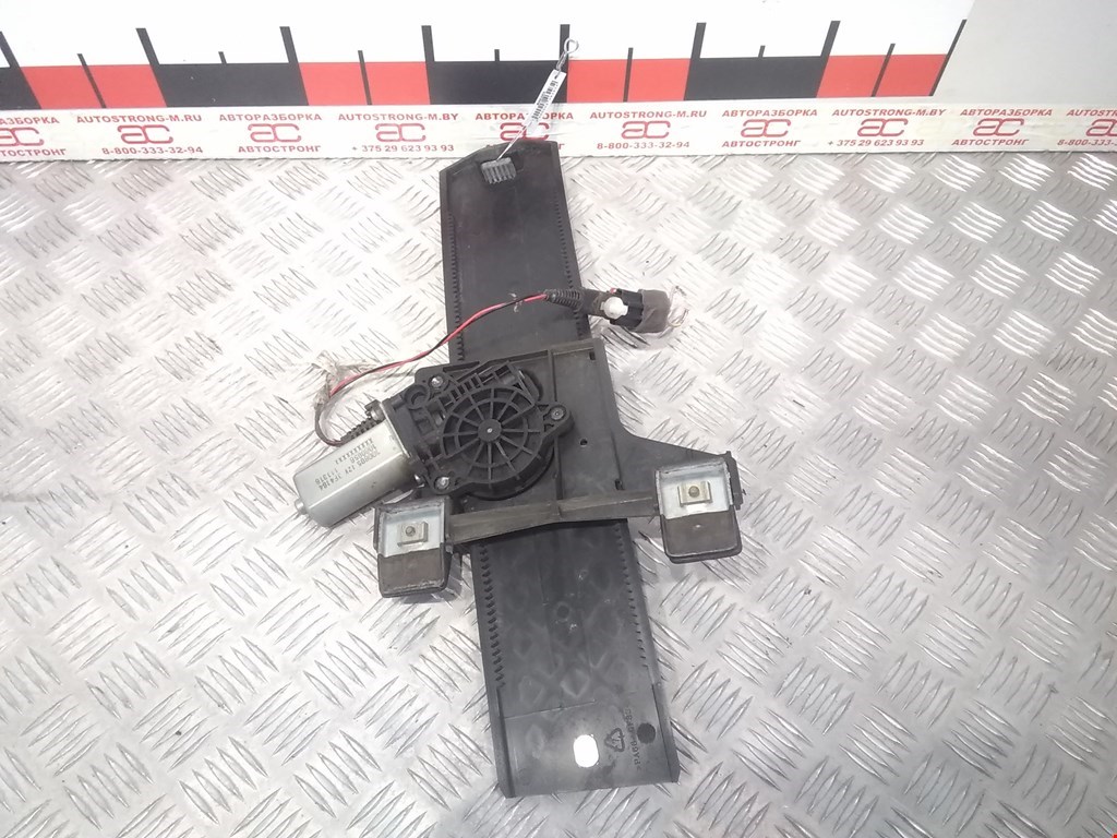 Стеклоподъемник задний правый CHRYSLER PT Cruser 2000-2010