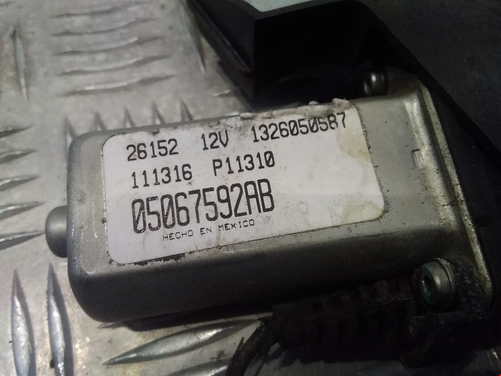 Стеклоподъемник задний правый CHRYSLER PT Cruser 2000-2010