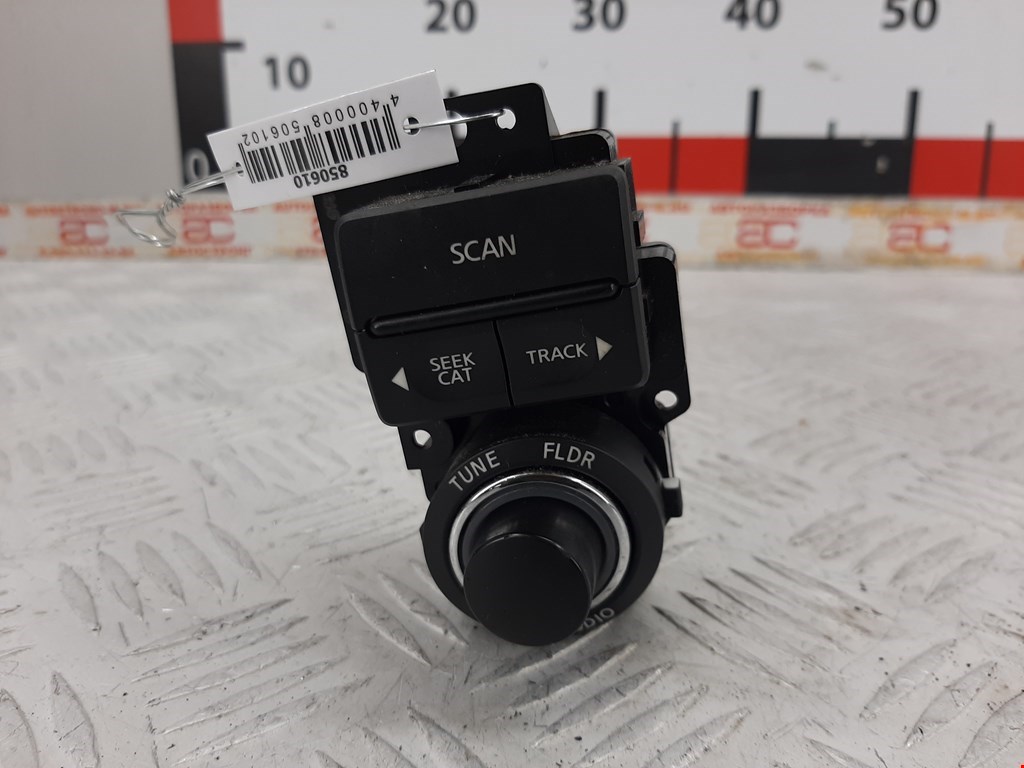 Джойстик управления мультимедиа Nissan Pathfinder (R51) (2004-2014)