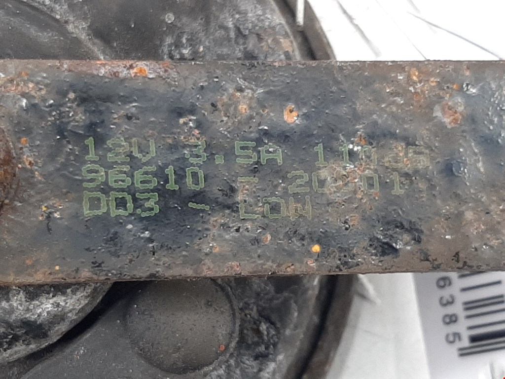 Сигнал звуковой (гудок клаксон) HYUNDAI Coupe 2002-2009