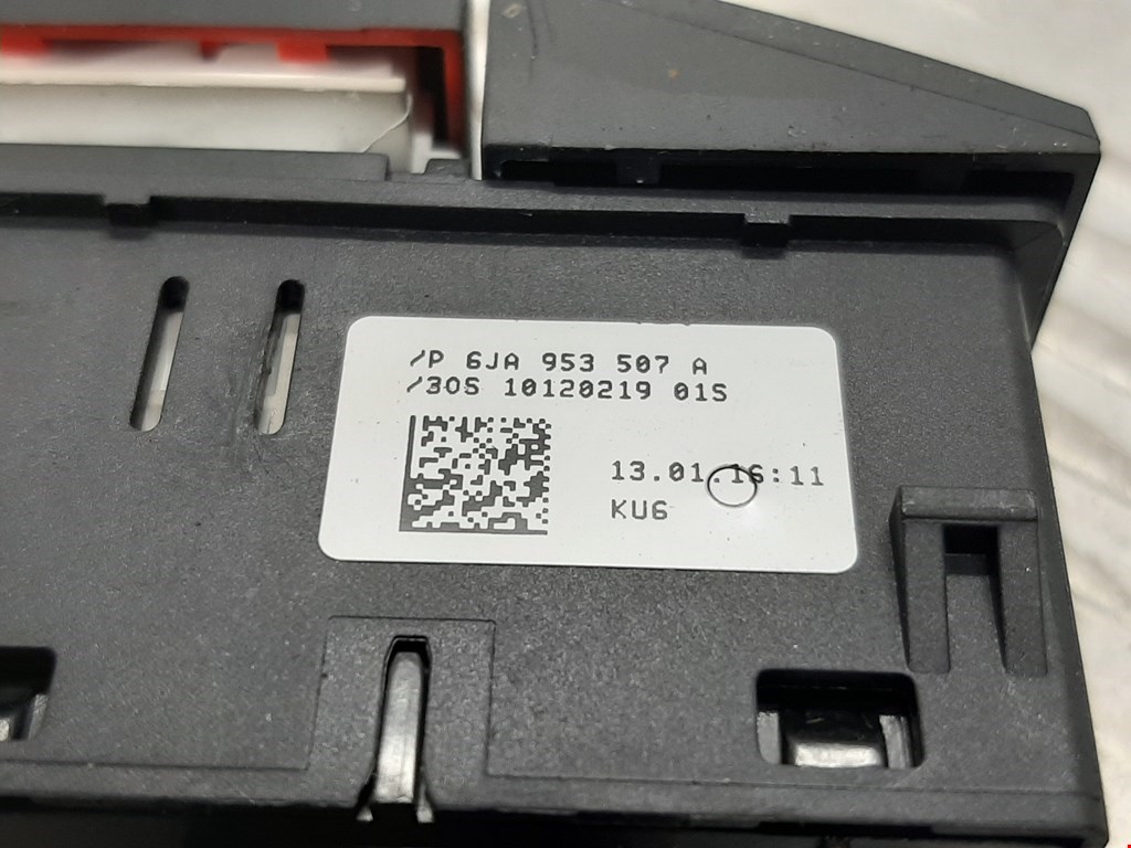 Кнопка аварийной сигнализации (аварийки) SEAT Toledo 2012-2019