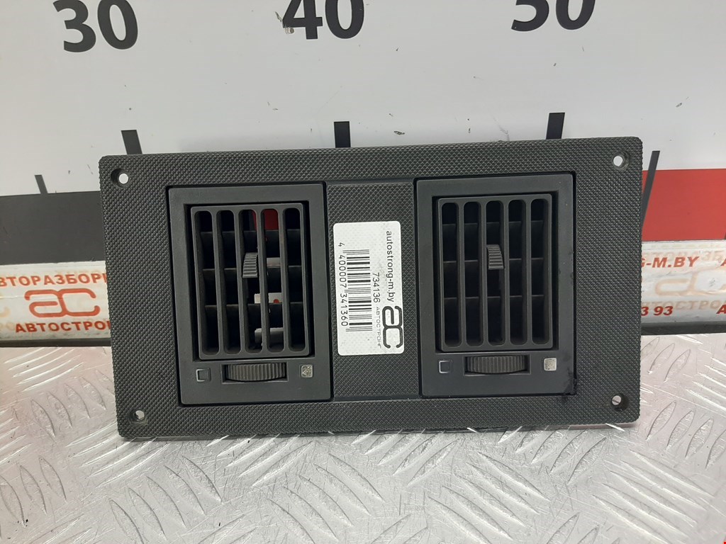 Дефлектор воздушный MERCEDES-BENZ Sprinter 901-905/Classic 909 1995-2006