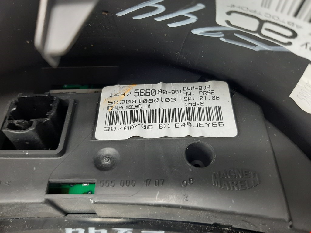 Дисплей информационный (компьютера) CITROEN C8 2002-2014