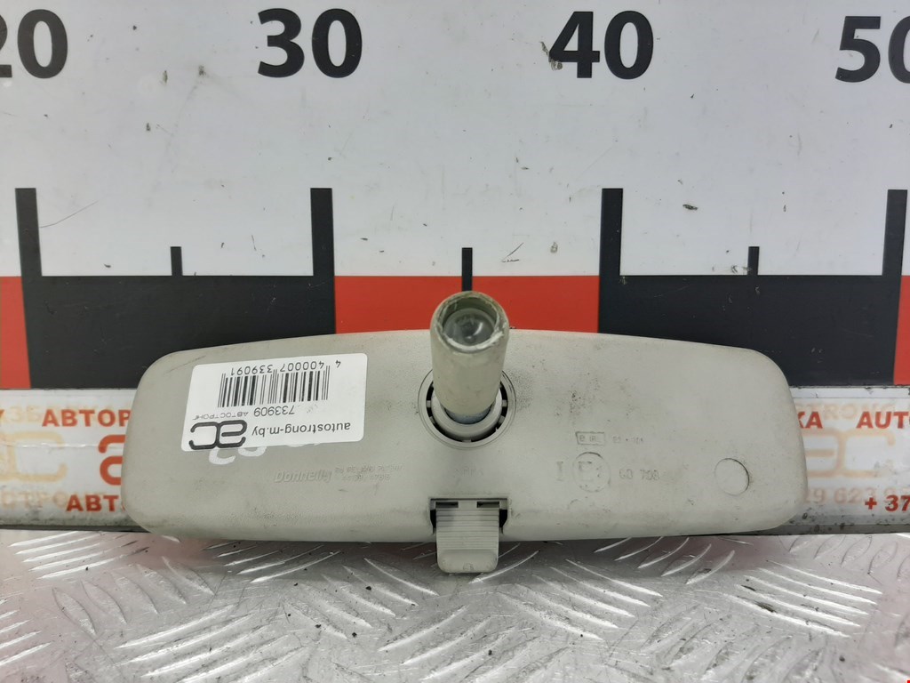 Зеркало заднего вида салонное PEUGEOT 807 2002-2014