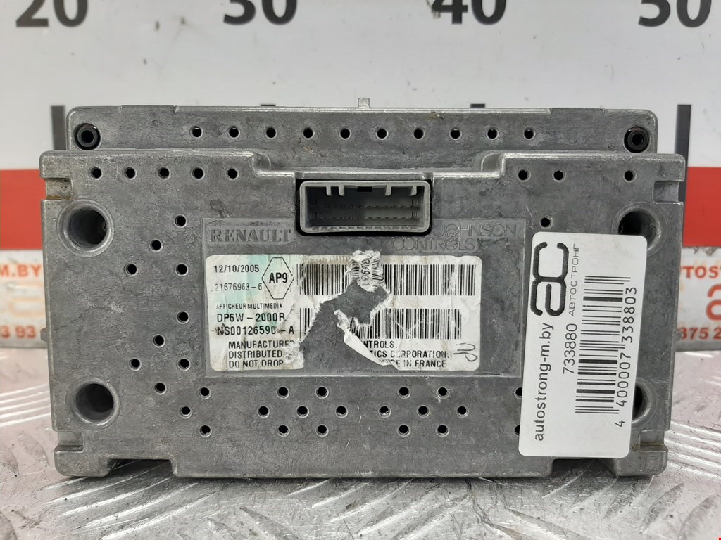 Дисплей информационный (компьютера) RENAULT Laguna 2001-2007
