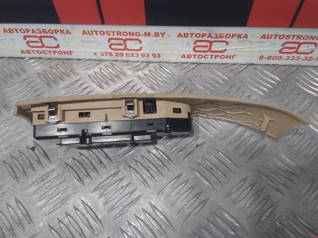 Блок управления стеклоподъемниками BMW 5er 5 серия E60/E61 2003-2010