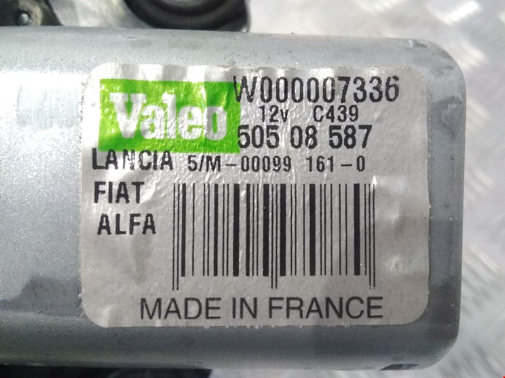 Моторчик стеклоочистителя задний ALFA ROMEO MiTo 2008-2018