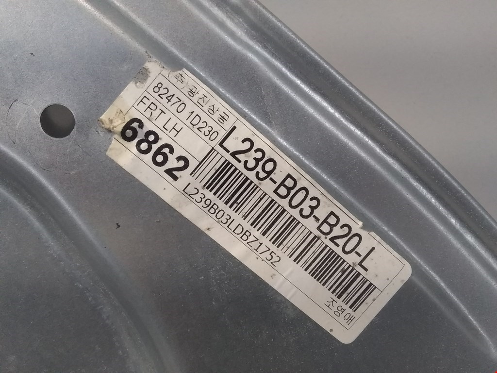 Стеклоподъемник передний левый KIA Carens 2006-2012