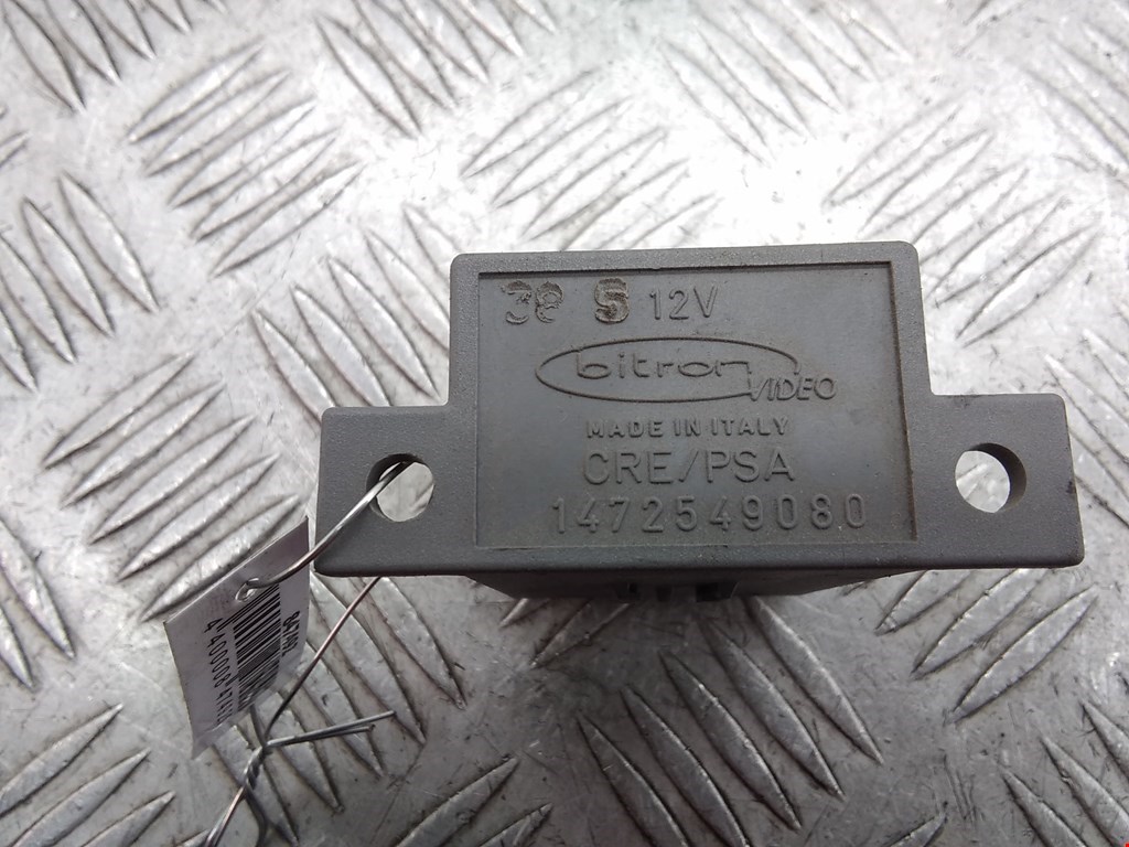 Реле LANCIA Zeta 1995-2002