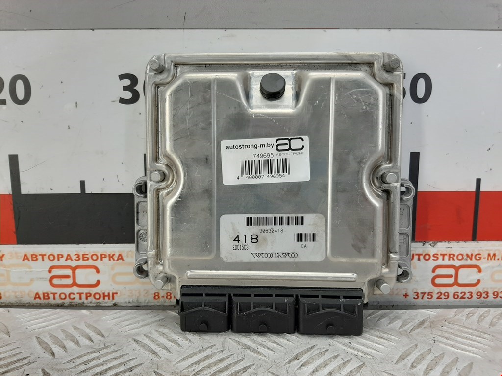 Блок управления двигателя (ЭБУ) VOLVO V40 I 1995-2004